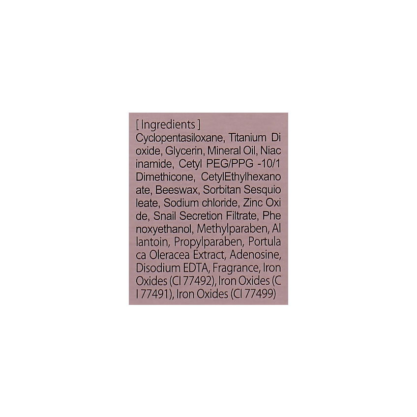 ВВ-крем с муцином улитки 3W Clinic Silky Pore Control BB Cream