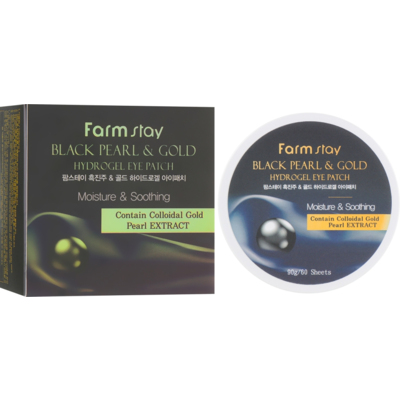 Гидрогелевые патчи «Черный жемчуг и золото» FarmStay Black Pearl & Gold Hydrogel Eye Patch