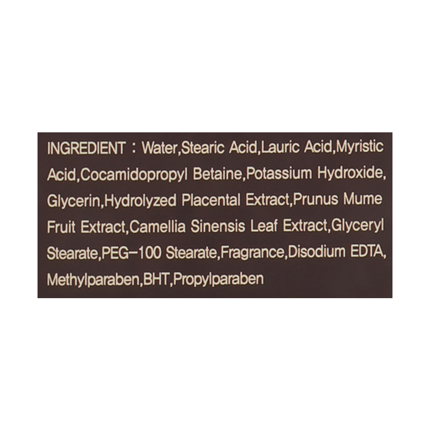 Пенка для умывания с плацентой 3W Clinic Premium Placenta Clear Foam Cleansing
