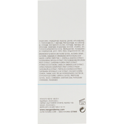 Сыворотка для лица Neogen Pore Refine Serum