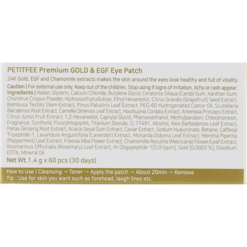 Гидрогелевые патчи для глаз Premium с золотом и EGF Petitfee Premium Gold & EGF Eye Patch