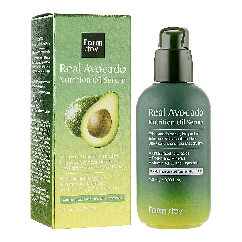 Питательная сыворотка с маслом авокадо FarmStay Real Avocado Nutrition Oil Serum