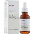 Обновительная сыворотка с витамином Е для лица Manyo Skin Renew Vita E Ampoule