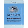 Тканевая маска с экстрактом ласточкиного гнезда Farmstay Visible Difference Mask Sheet