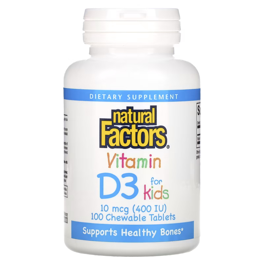 Витамин D3 для детей со вкусом клубники / Vitamin D3 for Kids, 10 мкг (400 ME), 100 жевательных таблеток