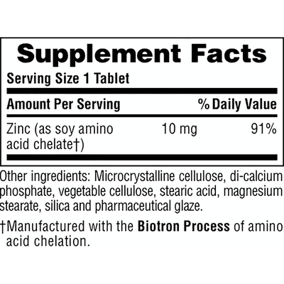 Цинк / Zinc, Nature's Plus, 10 мг, 90 таблеток