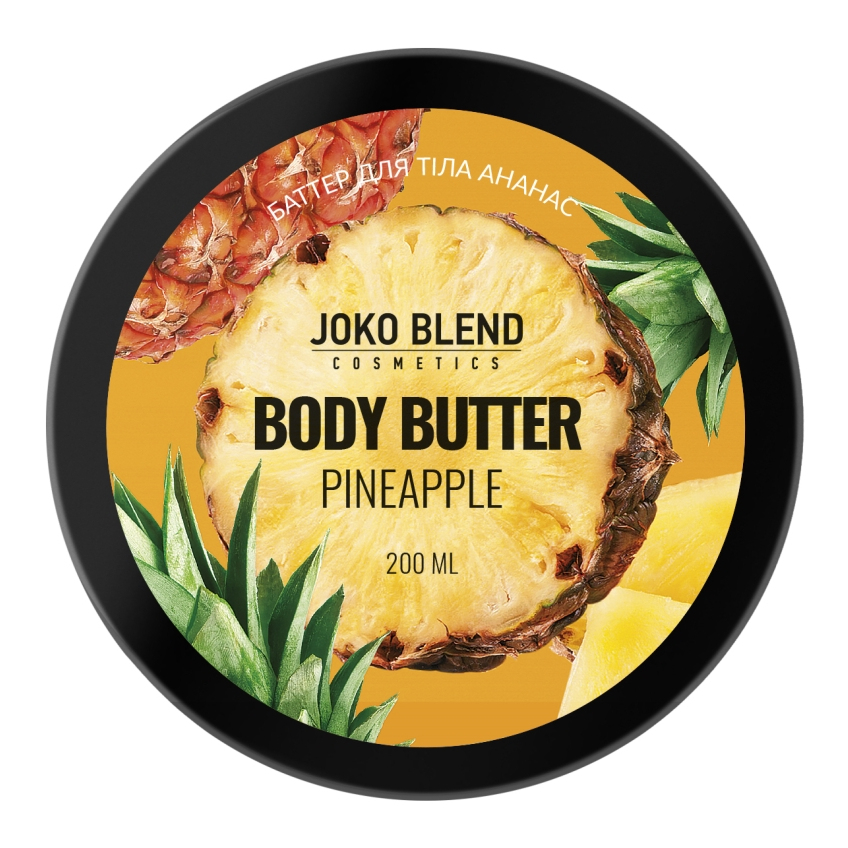 Баттер для тела Joko Blend Pineapple Body Butter