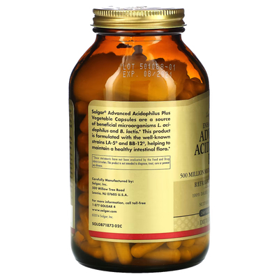 Покращений ацидофільний плюс комплекс пробіотиків / Advanced Acidophilus Plus, Solgar, 240 вегетаріанських капсул