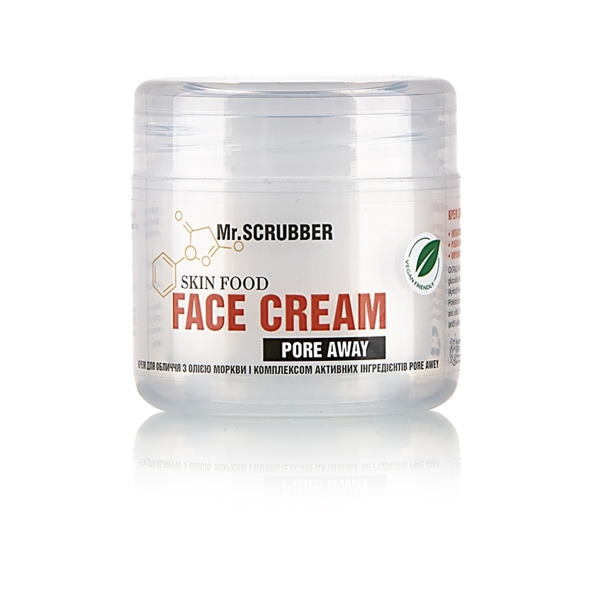 Крем для лица с маслом моркови Mr.Scrubber Skin Food Pore Away Face Cream