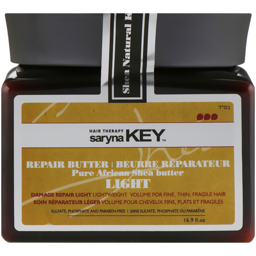 Восстанавливающая маска для волос Saryna Key Damage Repair Butter Pure African Shea Butter Light