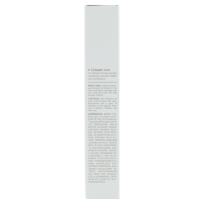 Крем для глаз с морским коллагеном It's Skin Collagen Nutrition Eye Cream