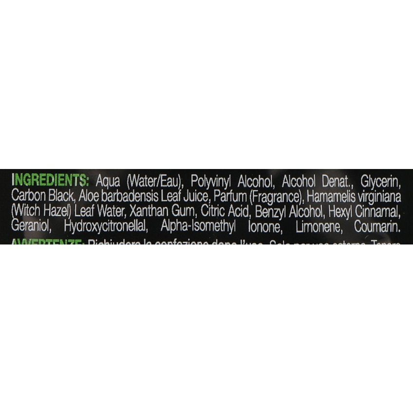 Очищающая маска для лица Oxy Peel Off Black Mask