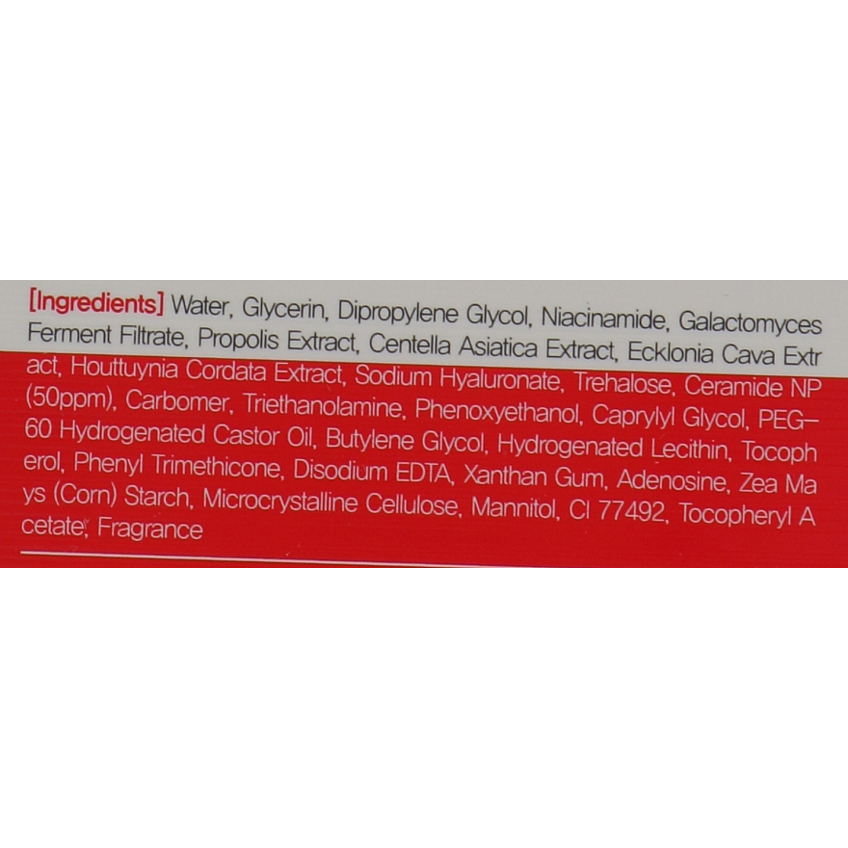 Зміцнююча сироватка з керамідами FarmStay Ceramide Firming Facial Ampoule