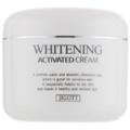 Осветительный крем для лица Jigott Whitening Activated Cream