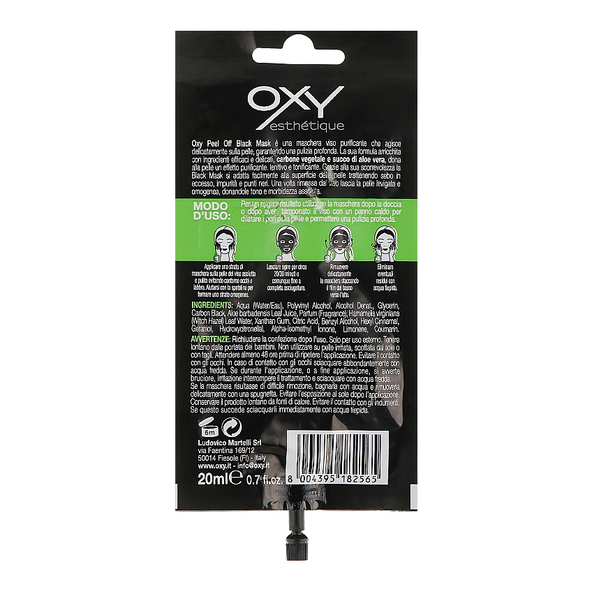 Очищающая маска для лица Oxy Peel Off Black Mask