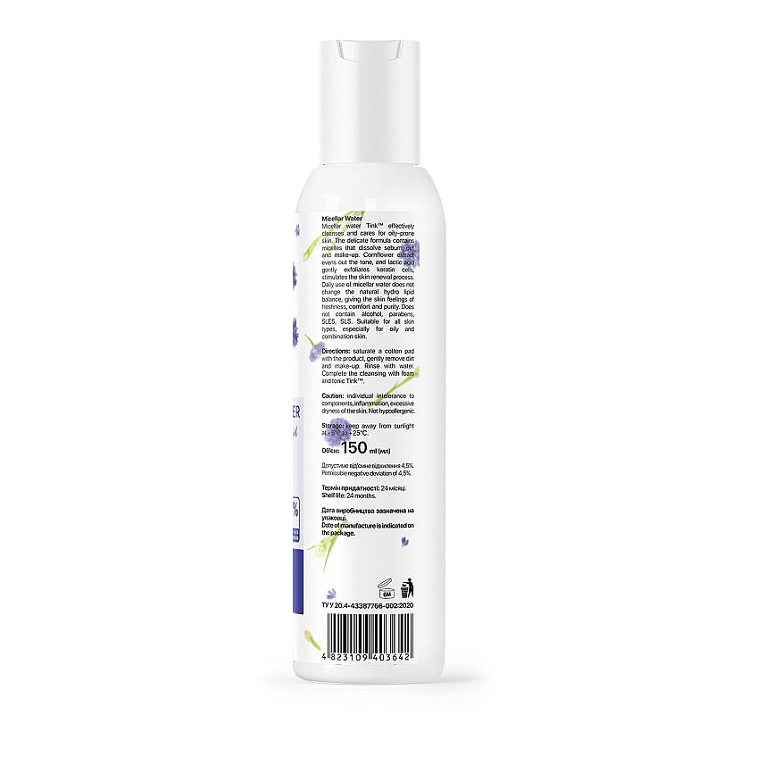 Міцелярна вода з екстрактом волошки й молочною кислотою Tink Micellar Water