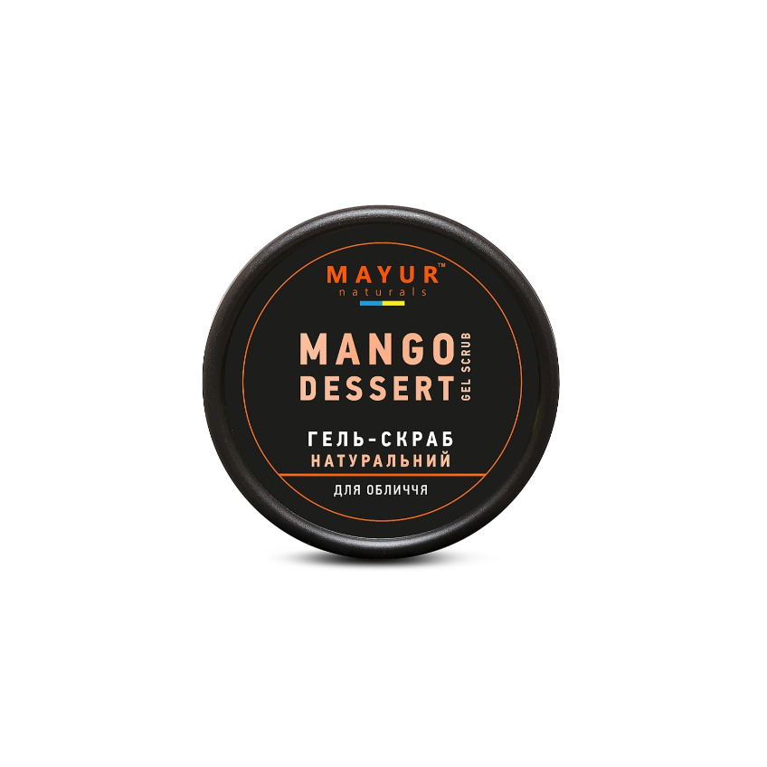 Натуральный гель-скраб для лица «Манговий десерт» Mayur Mango Dessert Gel Scrub