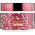 Крем с муцином улитки Enough Gold Snail Moisture Whitening Cream