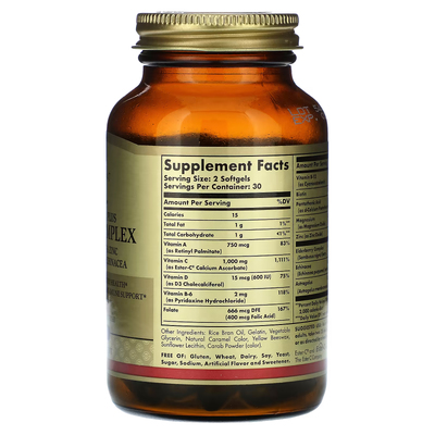 Комплекс для імунітету / Ester-S Plus Immune Complex, Solgar, 60 гелевих капсул