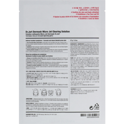Очищающая маска для лица с салициловой кислотой Dr.Jart+ Dermask Micro Jet Clearing Solution