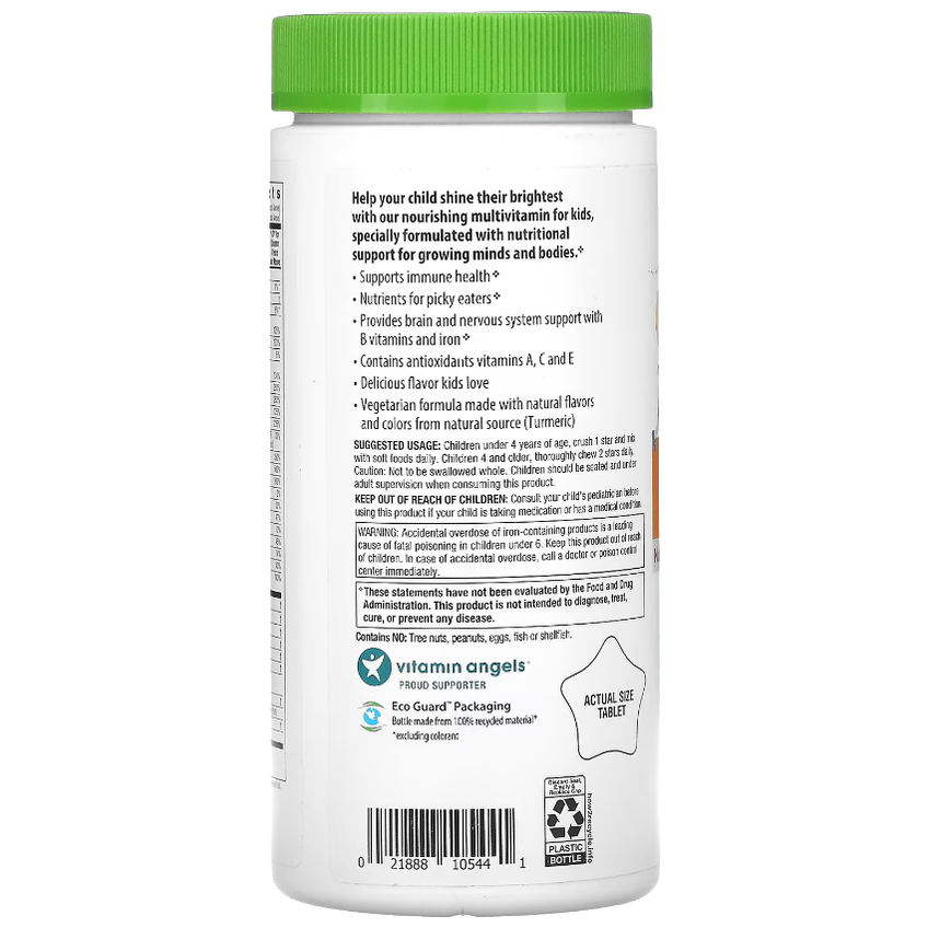 Мультивитамины со вкусом ананаса и апельсина / Nutri Stars, Rainbow Light, 120 жевательных таблеток