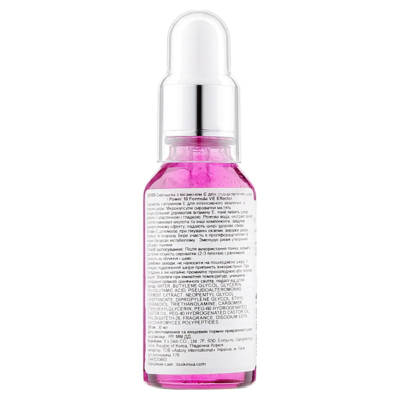 Лифтинг сыворотка для лица с витамином Е It's Skin Power 10 Formula Ve Effector