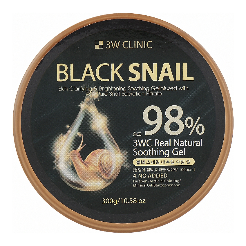 Универсальный гель с муцином черной улитки 3W Clinic Black Snail Real Natural Soothing Gel