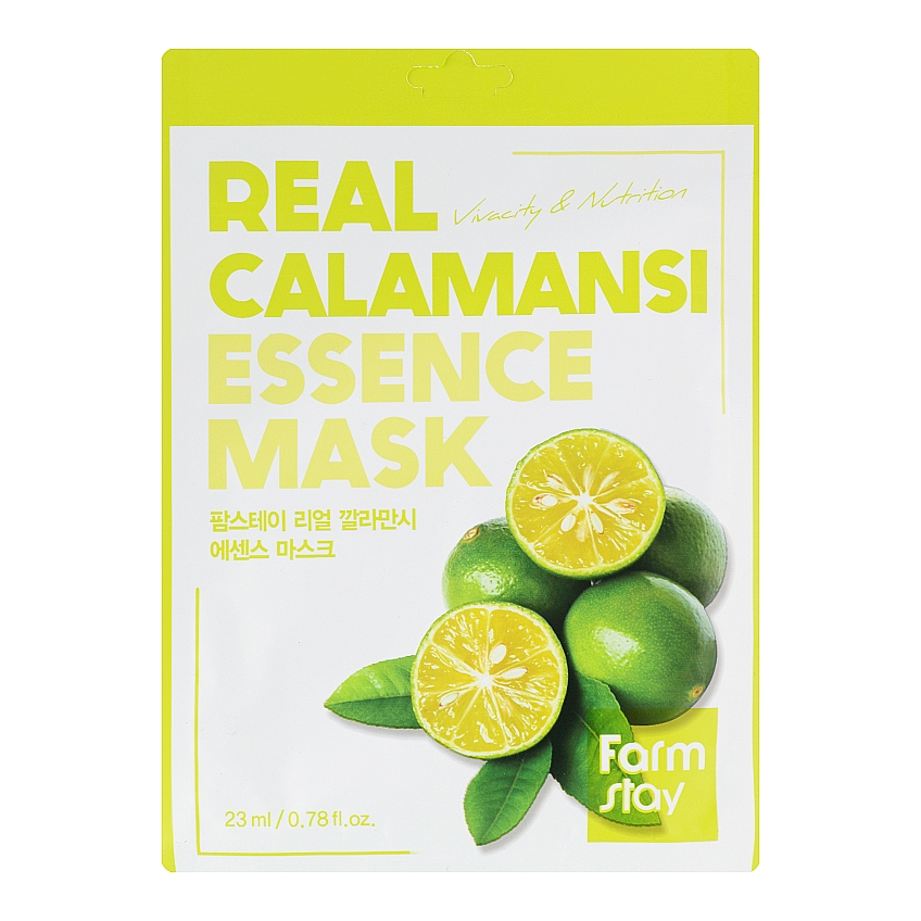 Витаминная маска для лица с экстрактом каламанси Farmstay Real Calamansi Essence Mask