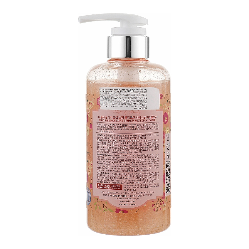 Гель для душа с солью Мертвого моря и черной розой 3W Clinic Ocean Spa