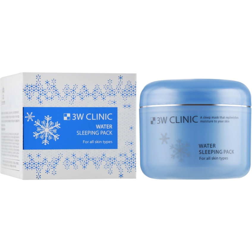 Увлажняющая ночная маска для сухой кожи лица 3W Clinic Water Sleeping Pack