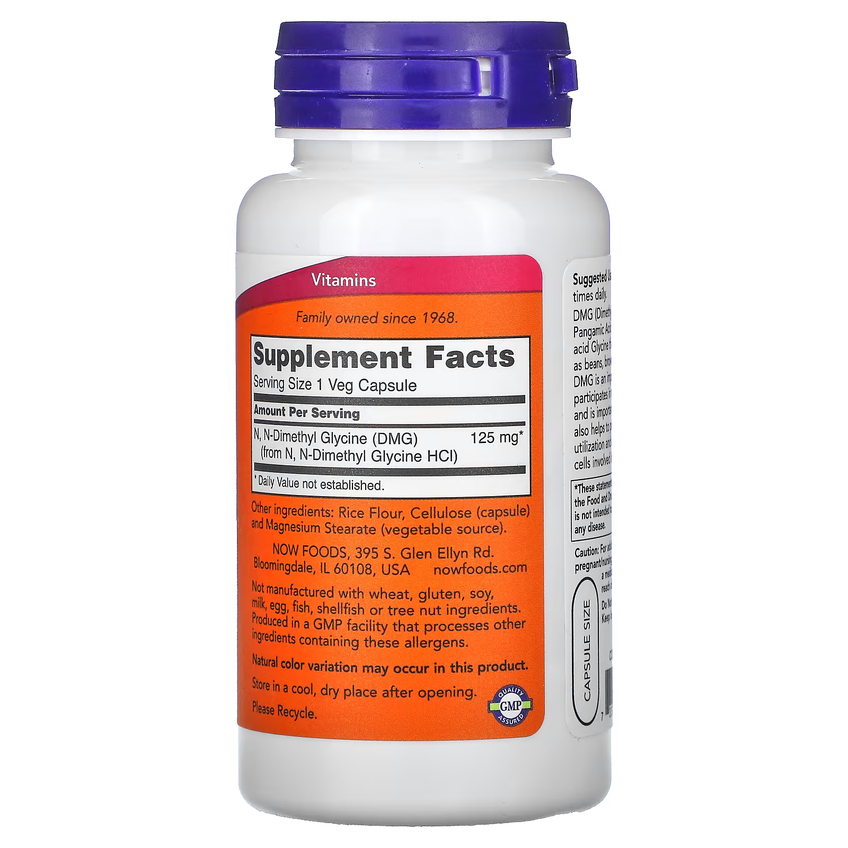 Диметилглицин / DMG, Now Foods, 125 мг, 100 вегетарианских капсул