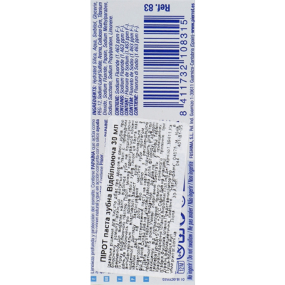 Відбілююча зубна паста Pierrot Papaine Whitening Toothpaste