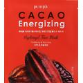 Гидрогелевая тонизирующая маска для лица с экстрактом какао Petitfee Cacao Energizing Hydrogel Face Mask