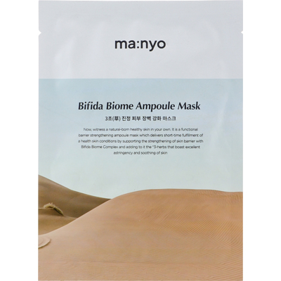 Маска тканевая для восстановления биомы кожи Manyo Bifida Biom Ampoule Mask