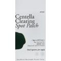 Точечные патчи от воспалений с экстрактом центеллы азиатской Petitfee Centella Clearing Spot Patch