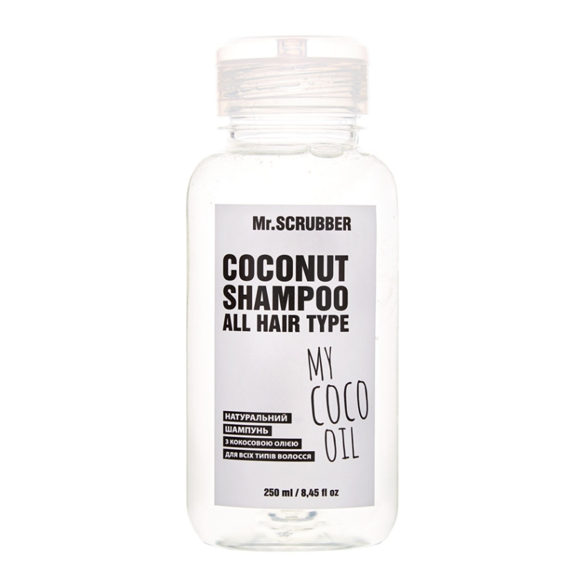 Натуральный шампунь с кокосовым маслом My Coco Oil