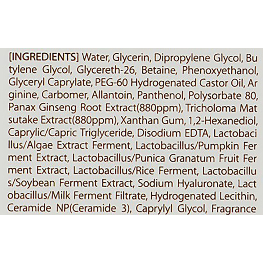 Тонер для лица с экстрактом женьшеня 3W Clinic Seo Dam Han Panax Ginseng Vitalizing Skin