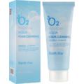 Кислородная пенка для умывания FarmStay O2 Premium Aqua Foam Cleansing