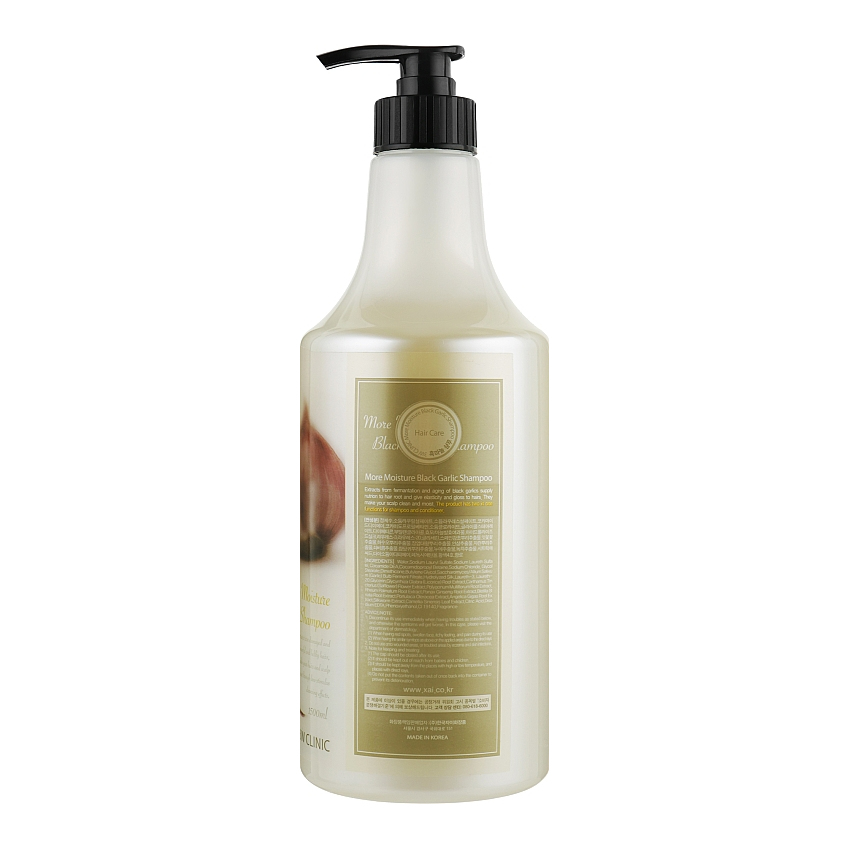Увлажняющий шампунь для волос с экстрактом черного чеснока 3W Clinic More Moisture Black Garlic Shampoo