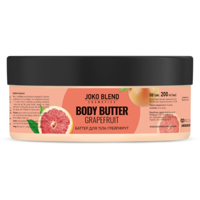 Батер для тела Joko Blend Grapefruit Body Butter