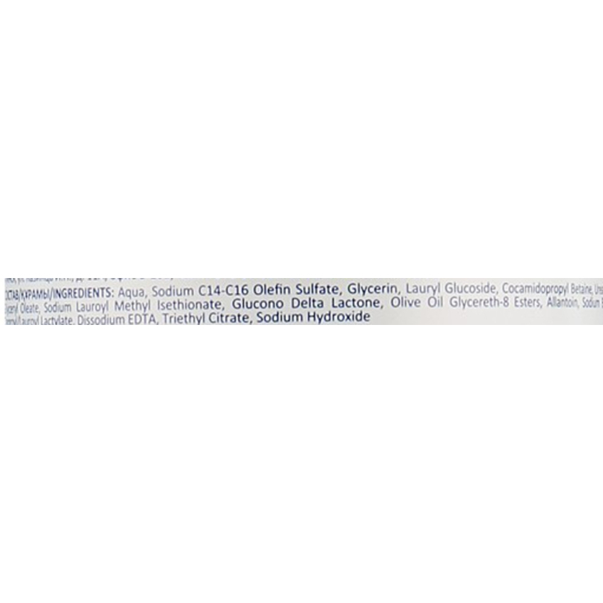 Гель для душу Elfa Pharm Atopi Med