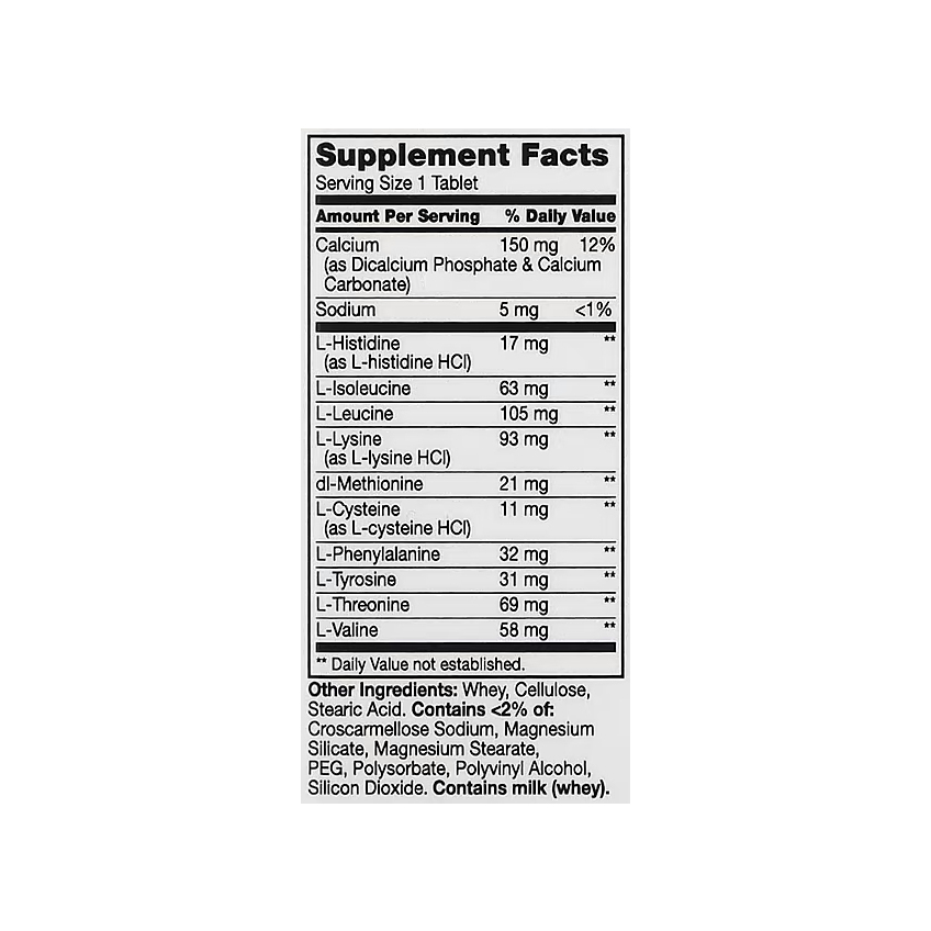 Аминокислоты для ежедневного приема / Daily Amino Acid, 21st Century, 120 таблеток