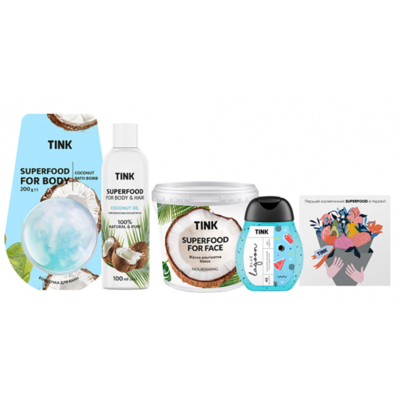 Подарунковий набір «Сoconut Joy Set» Tink