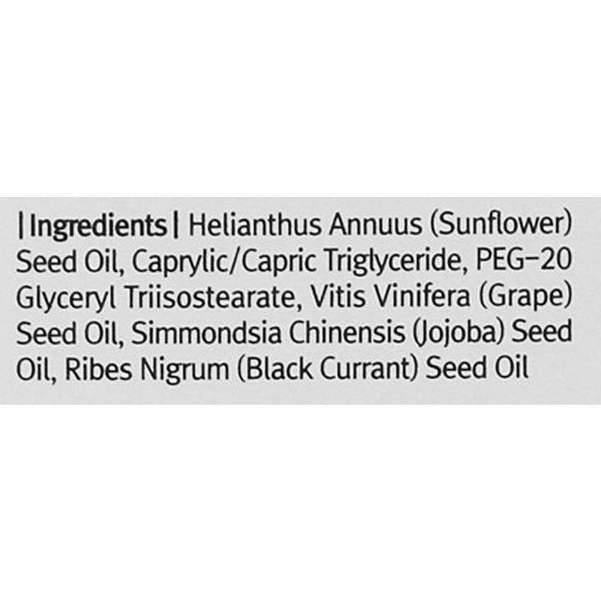 Увлажняющее гидрофильное масло Dear Klairs Gentle Black Fresh Cleansing Oil