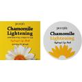 Гідрогелеві освітлювальні патчі для очей з екстрактом ромашки Petitfee Chamomile Lightening Hydrogel Eye Mask