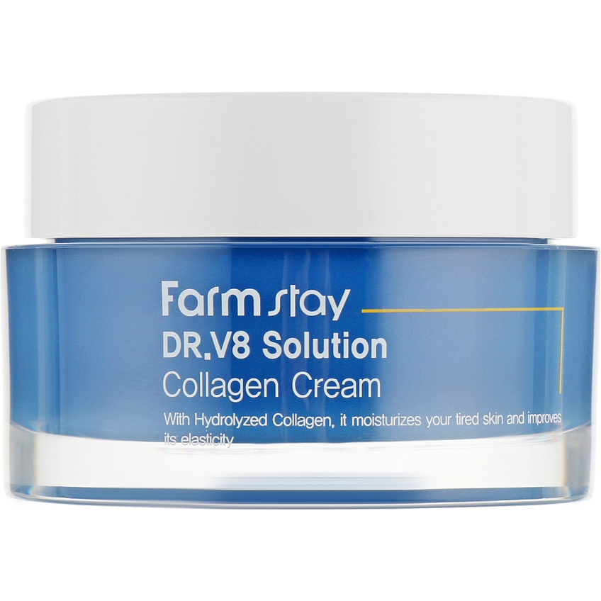 Крем для лица с коллагеном от морщин с осветляющим действием FarmStay DR.V8 Solution Collagen Cream