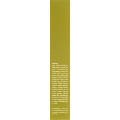 BB-крем для лица с семенами зеленого чая FarmStay Green Tea Seed Pure Anti-Wrinkle BB Cream
