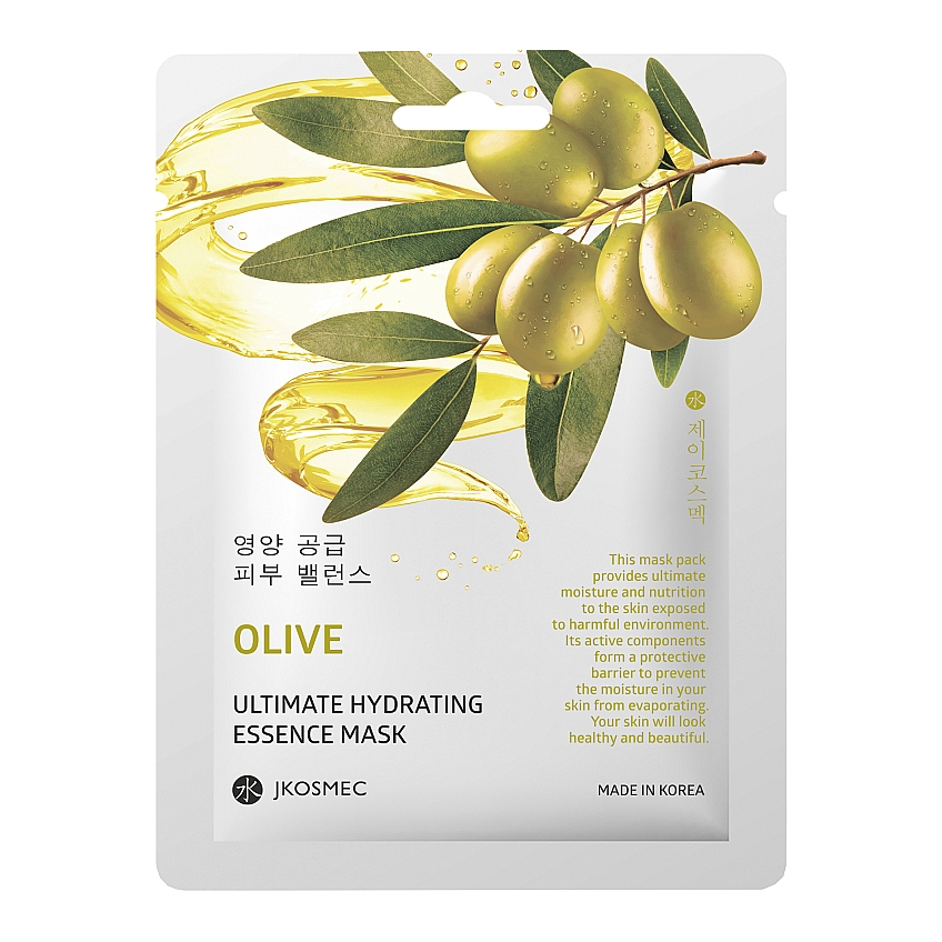 Ежедневная увлажняющая маска с экстрактом оливы Jkosmec Olive Ultimate Hydrating Essence Mask