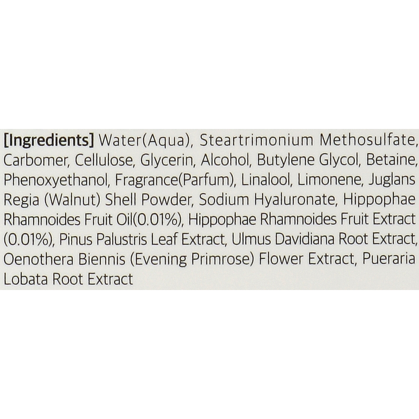 Пилинг-гель для лица увлажняющий Jigott Vita Solution 12 Moisture Peeling Gel