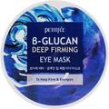 Супер-укрепляющие патчи под глаза с бета-глюканом Petitfee B-Glucan Deep Firming Eye Mask